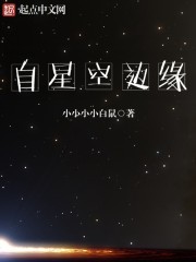 军训教官学生嗯啊h