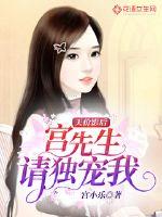 里菜的滑梯