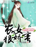 被两个外国人前后夹击