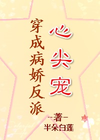 重生包青天之超级系统