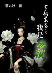 放荡的护士hd高清电影在线观看