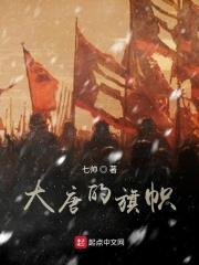 美女扒开胸罩露出奶