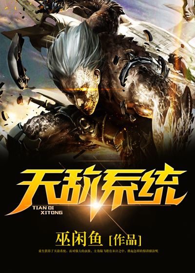 梦露广场舞直播视频