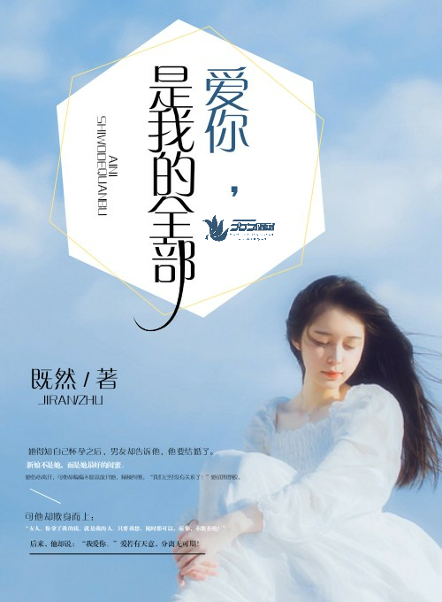 叮咚影视