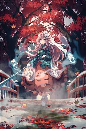 haodiaoshuang