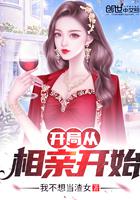 h男男小说