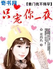 爱谍迷