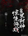 蓝白红三部曲之红