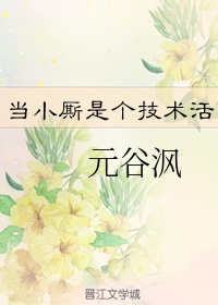 www.caoliushequ.com