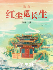 苍生ol官网