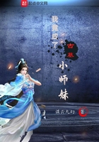 女同性恋在线