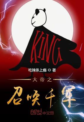 短篇公车合集