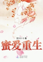 从上古开始无敌