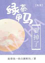 婷婷久