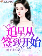 4438网