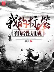 少年阿宾02之房东太太