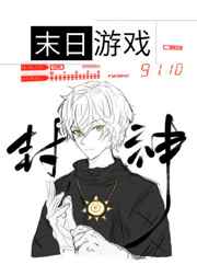 冬月枫在线观看在线播放