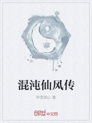 国产亚洲精品精华液
