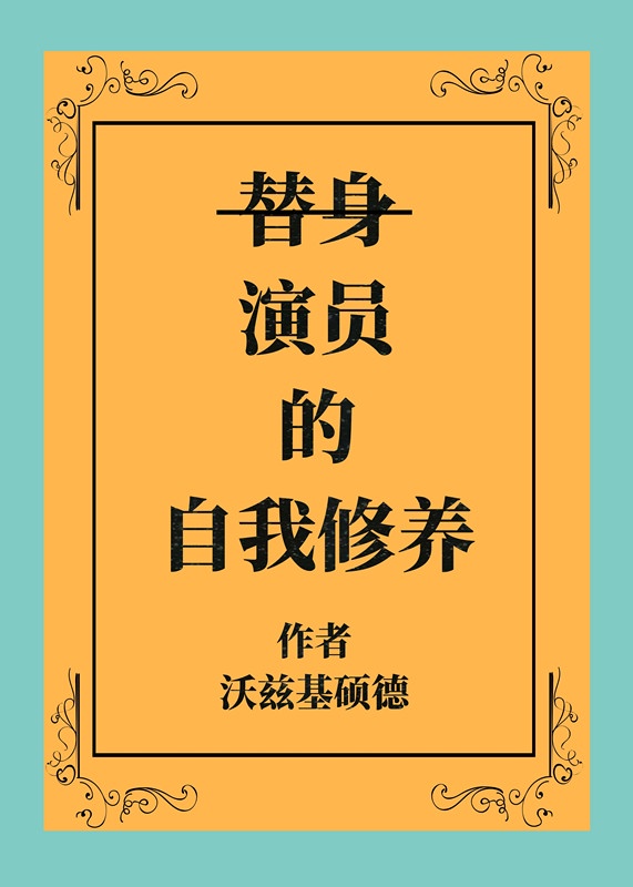 爷爷和外公哪个血缘亲