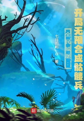 赞美独开一朵花的句子简短