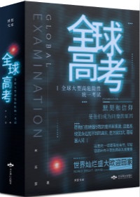 说说你的第一次真实情况