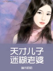 斗罗大陆续集成神之路