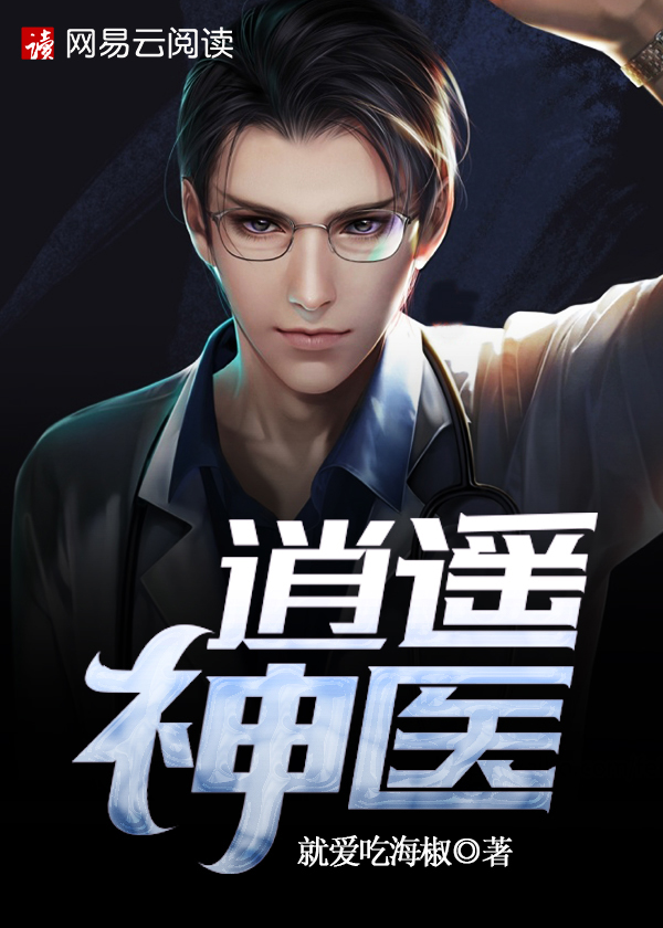 黄沙视频在线观看免费
