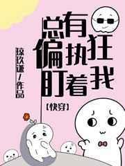 秋霞特色大片18岁入口adc