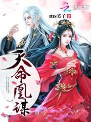 一o多1多肉多车师徒