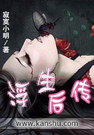 晨曦公主动漫第二季免费观看