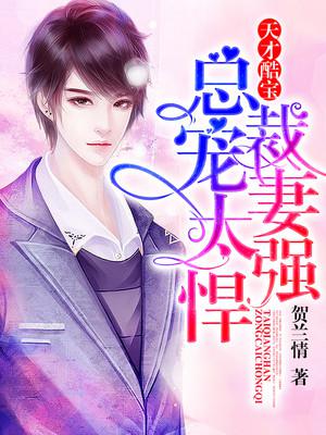 266uu成网少女