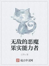 射雕英雄传83