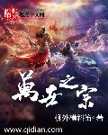 无料エロ同人志エロ漫