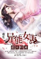雾都电视剧