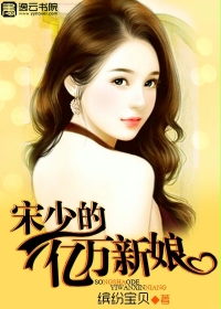 波多影视