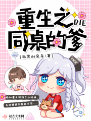 对就是那样韩剧在线观看