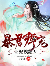 差差差很疼30分钟视频大全