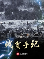 露露书