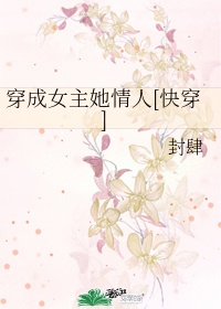 精品泰国男同同性videos