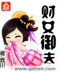 达酷电影网动漫网址