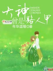 亚洲美女xxxx交