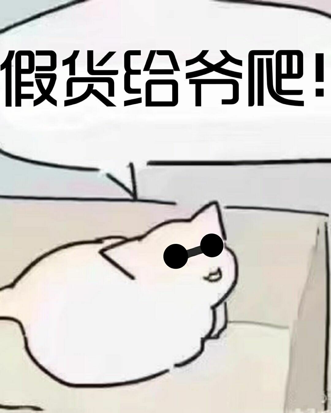台湾电影七仙女思春