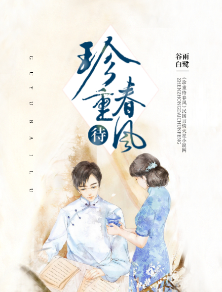 高一数学教材