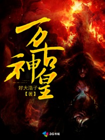 诛仙剑