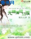 郝昭文