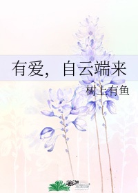 将一整瓶红酒灌入writeas