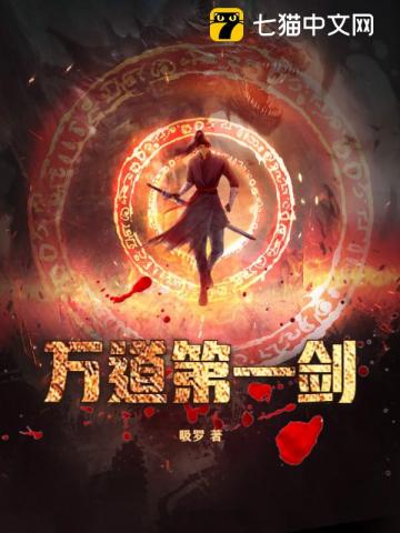卡通动漫亚洲综合