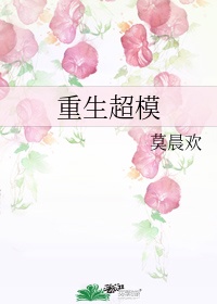 freegirlsvidoes