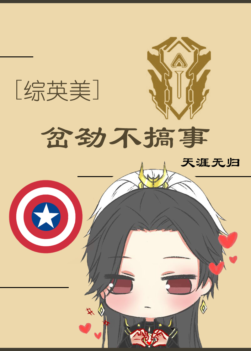 自我慰藉的视频