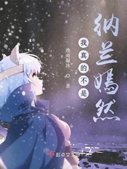 古玩捡漏从1985开始